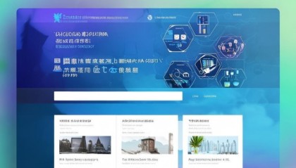 舟山信息化咨询招聘网站，助力企业数字化发展