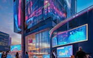 探索上海信息技术咨询官网，助力数字化转型的新机遇