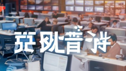 广安青蓝信息技术咨询电话，助力企业高效决策的贴心服务