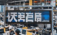 艺源信息咨询服务电话，专业服务助力企业成长
