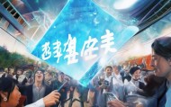 盛源信息技术咨询，赋能未来，成就未来！