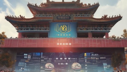 乐山国仪信息技术咨询有限公司，致力于提升国家形象与文化传承。