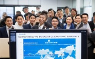 定陶县富国劳务信息咨询服务，助力企业提升竞争力