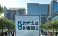 吕梁信息化校园咨询热线，专业服务，助力您的信息化需求