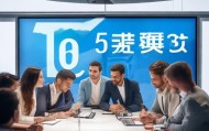 智创新路径，企业利用易融信息技术咨询电话