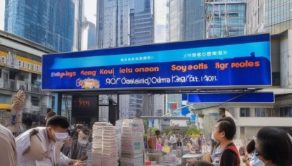 兴义信息咨询服务，助力城市发展，服务民众需求