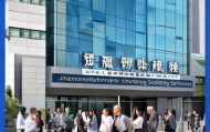 江门先卓信息咨询服务，专注精准洞察，提供定制化解决方案，助您在数据驱动的未来实现更高效
