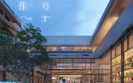 井冈山市信息咨询服务助力信息时代发展
