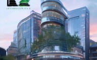 西安大参林信息咨询服务有限公司，助力城市发展与经济转型