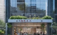 乃东信息咨询服务中心，赋能企业发展的核心力量