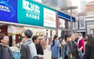 助力城区交通，提升驾驶安全—自治区驾校信息咨询服务深入实施