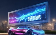壹加壹，您的专属汽车信息咨询大站