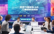 无锡常规信息技术咨询服务电话，助力企业数字化转型