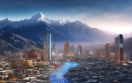 重构智慧经济，青海迈向信息化之路