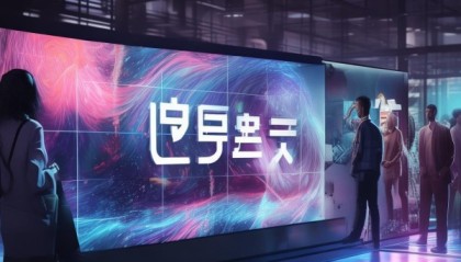介休晟世信息咨询服务，助力未来的发展