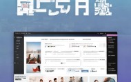 安顺信息技术咨询招聘网，提供最新招聘资讯，助力企业招聘新机遇