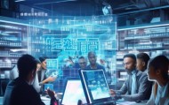 辽中信息咨询服务，助力企业数字化转型的助力者