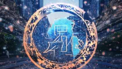 洪湖信息咨询服务，数字经济时代的新引擎