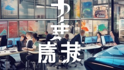 汉宇车行信息咨询服务，助力您的出行更高效
