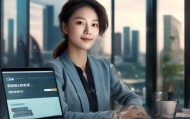 虞美人信息技术咨询推荐