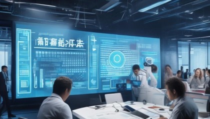 北京睿骋信息咨询服务中心，助力数据与决策的高效解决方案