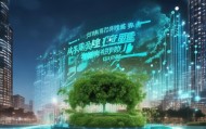 渭南市昆山信息化财务咨询平台，赋能企业财务现代化的绿色引擎