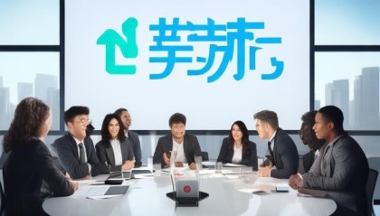 荣祥信息技术咨询，助力企业成功