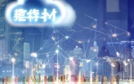 云科智慧，助力企业数字化转型，拥抱未来