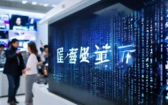 荣祥信息技术咨询电话，助力科技发展，提供专业的技术咨询