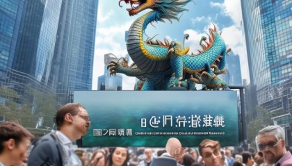 龙州信息咨询服务，助力企业未来发展