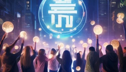 改变未来，蒙自胜创信息咨询服务部