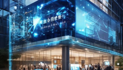 相城区信息技术咨询公司助力数字经济时代