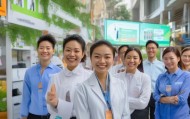 新吴区健康信息咨询服务，助力居民健康生活