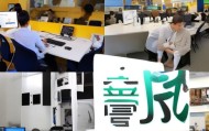 营口世城信息咨询服务中心电话，助力您的咨询与服务