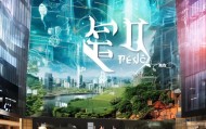 曹妃甸信息咨询服务，机遇与展望