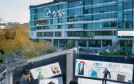 苏州德凌信息技术咨询，助力苏州经济发展与创新