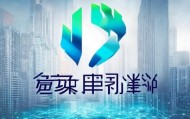 盐城鼎歆盛信息技术咨询有限公司，提供信息技术咨询与城市发展服务，致力于创新未来。