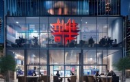 红星信息咨询服务中心助力数字化转型，成功案例与未来展望