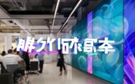 源众信息咨询服务电话，助力您的价值增长