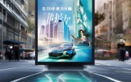 车陂信息咨询服务，您出行的保障