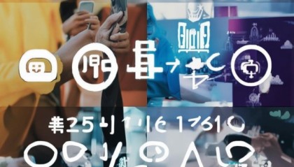 解析乐浩信息技术咨询电话，助力企业发展