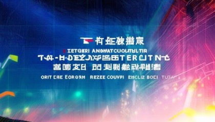 腾飞信息咨询服务部，赋能未来，成就卓越