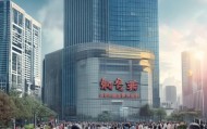 塔城信息咨询服务助力城市经济与民生改善