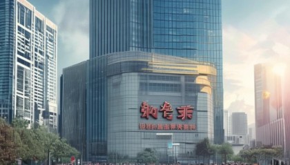 塔城信息咨询服务助力城市经济与民生改善