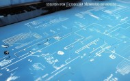 信息化技术咨询计划表，帮助企业实现数字化转型的工具