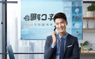 恒宇信息技术咨询电话，专业而贴心的解决方案