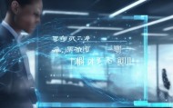 文玉咨询，智慧时代的精准服务