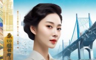 虞美人信息技术咨询广告，助力企业数字化转型的桥梁