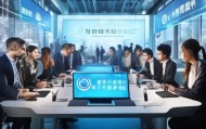 盐城信息化技术咨询招聘，助力城市的数字化转型