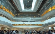 金坛市信息咨询服务助力未来发展